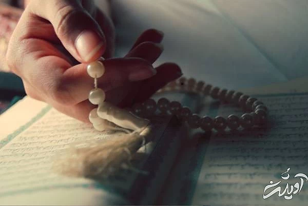 دعای سریع الاجابه امامان دعای سریع الاجابه